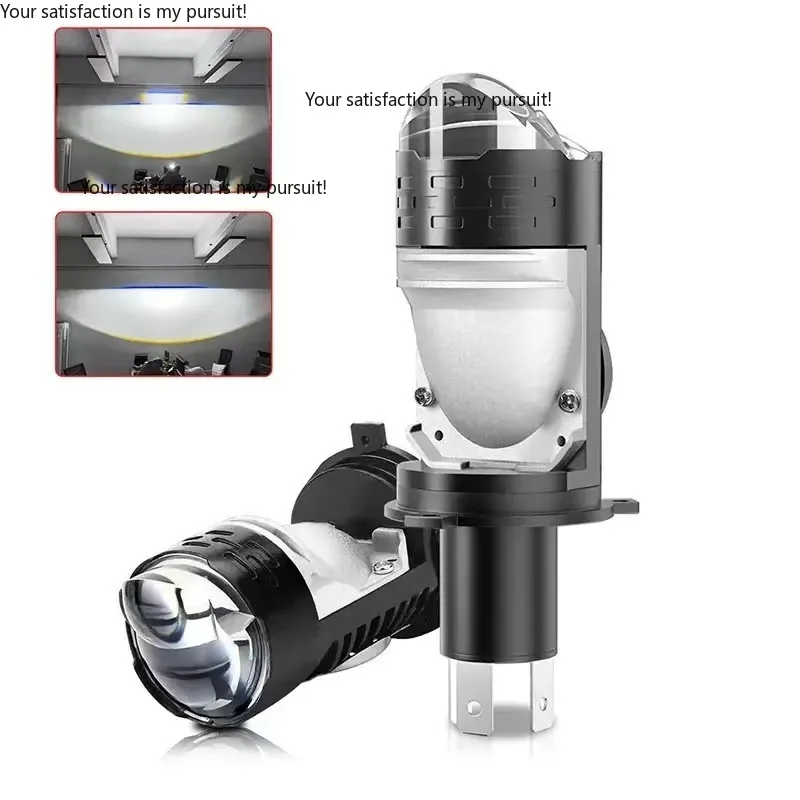 Suitable for car led headlights M03 small bifocal lens H4 in-line super bright motorcycle far and near integration 45W