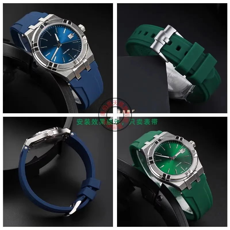 For MAURICE LACROIX AIKON Series AI6008 AI6007 AI6058 AI6038 AI1108 Dedicated Quick Release Rubber Strap Waterproof Watchband