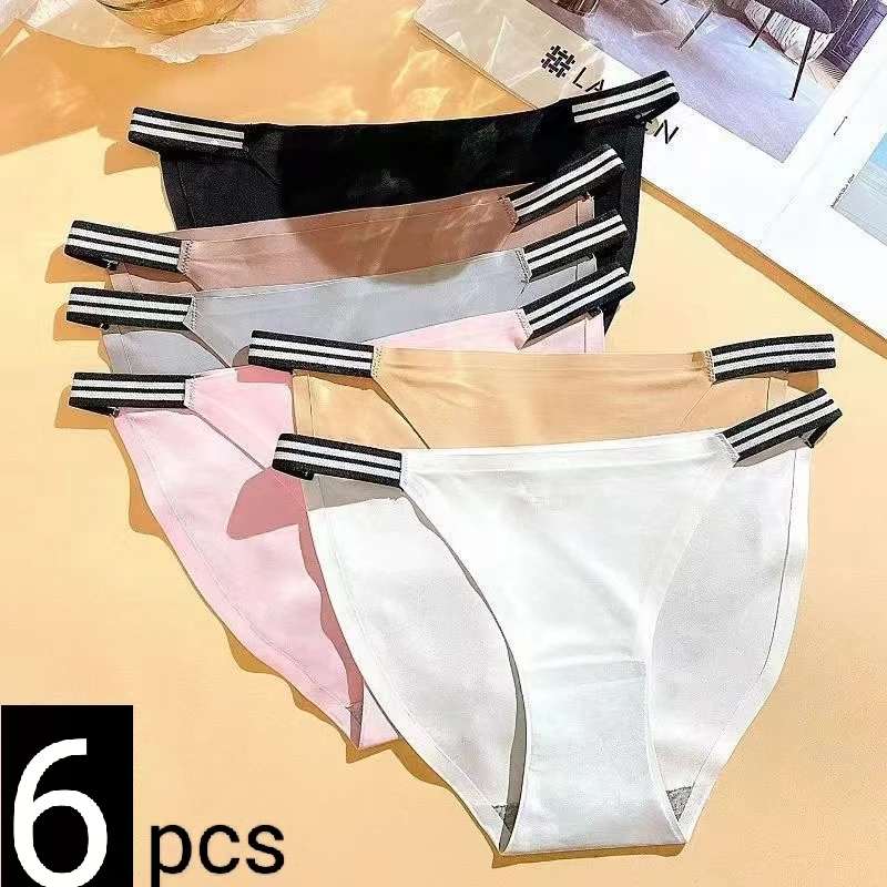 Sexy pure ice silk seamless one-piece low waist personality hip lift bacteriological profile comfortable women's underwear trian