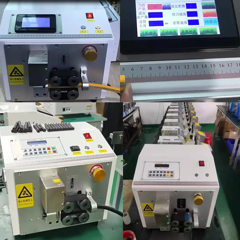 Precision automatic computerized pipe cutting machine silicone pipe belt cutting machine PVC pipe touch screen
