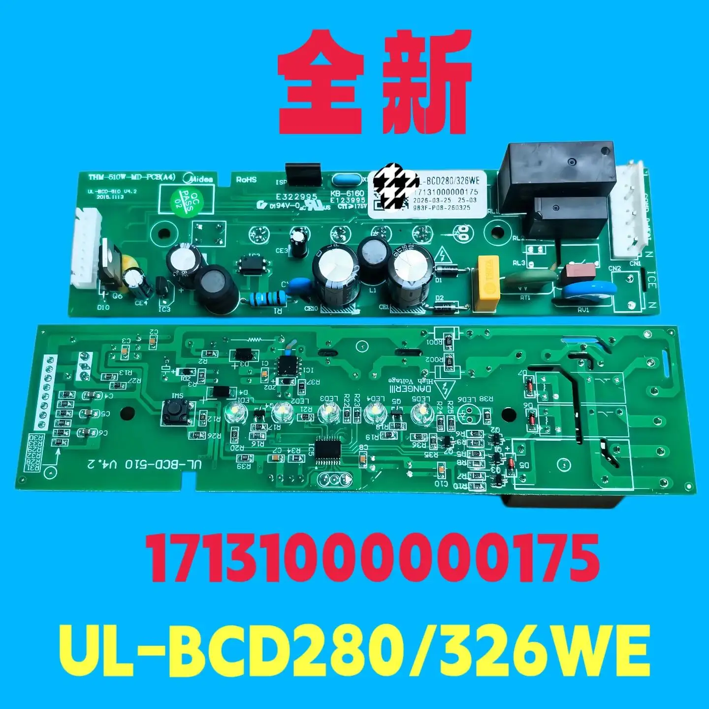 New for refrigerator computer board UL-BCD-280/326WE power board 17131000000175