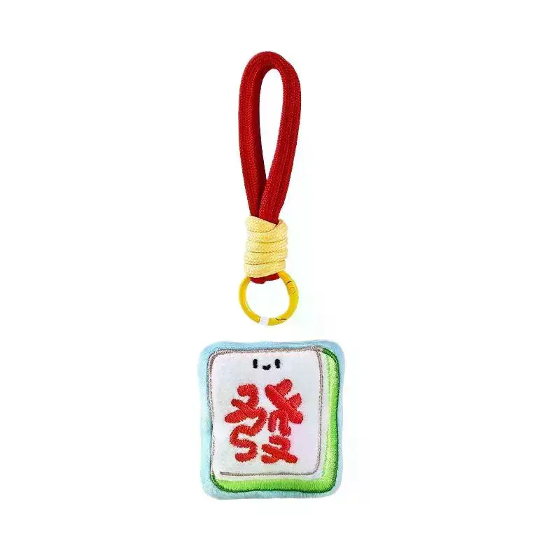 Porte-clés pendentif en peluche, mascotte de nouvel an, dessin animé mignon, poupée en peluche rouge festive, sac à dos, pendentif, bijoux, accessoires, jouet cadeau