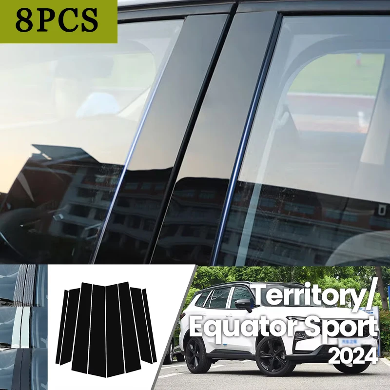 

For Ford Territory Equator Sport 2024 Bright Black Carbon Fibre Window Door Waterproof B C Sticker