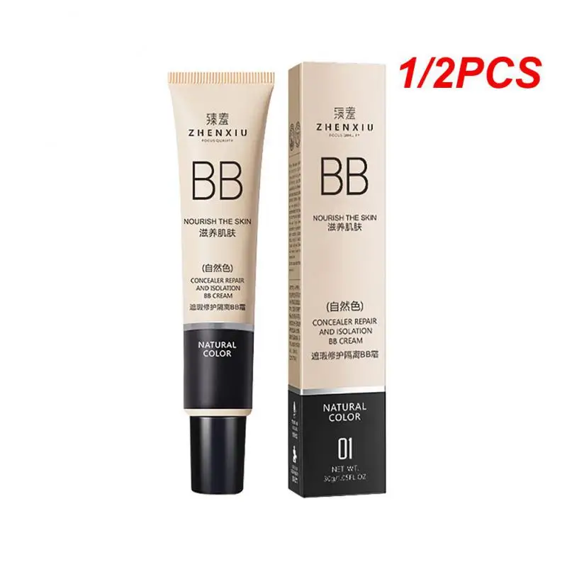 Crema de imprimación de 1/2 piezas, reductor de poros, Base de Control de brillo de larga duración, maquillaje, mejor vendedor, tendencia Bb Cream Finish