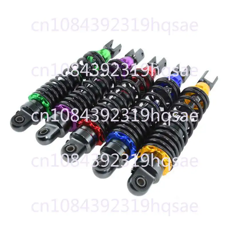 MBM Rear Shock Absorber RS100 BWS Power Battle Motorcycle Modification Accessories 32CM Damping Rear Shock Absorber