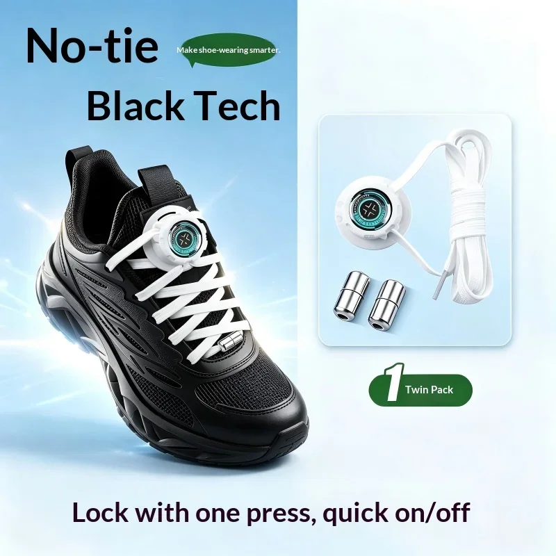 1Pair NEW Twist-Button Laces Flat Automatic Shoelaces Black and White Athletic Shoelace Unisex Shoe Accessories