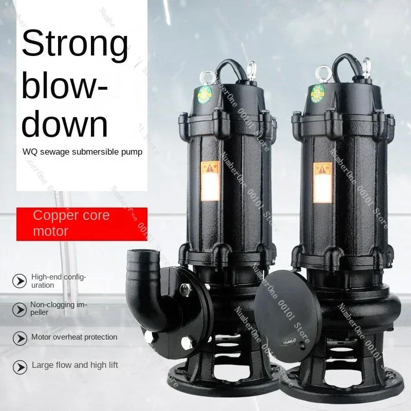 Agricultural Submersible Pump 380V Gao Yangcheng High-Flow Water Pump