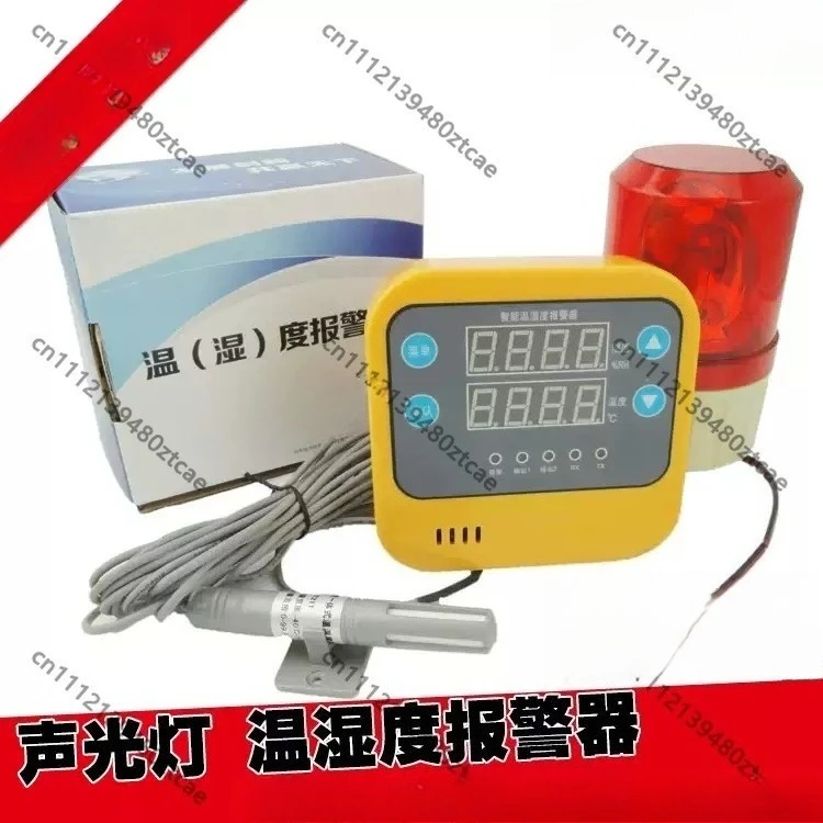 High Precision Temperature Humidity Meter With Audible Visual Alarm Adjustable Limit For Warehouse Computer Room Monitoring