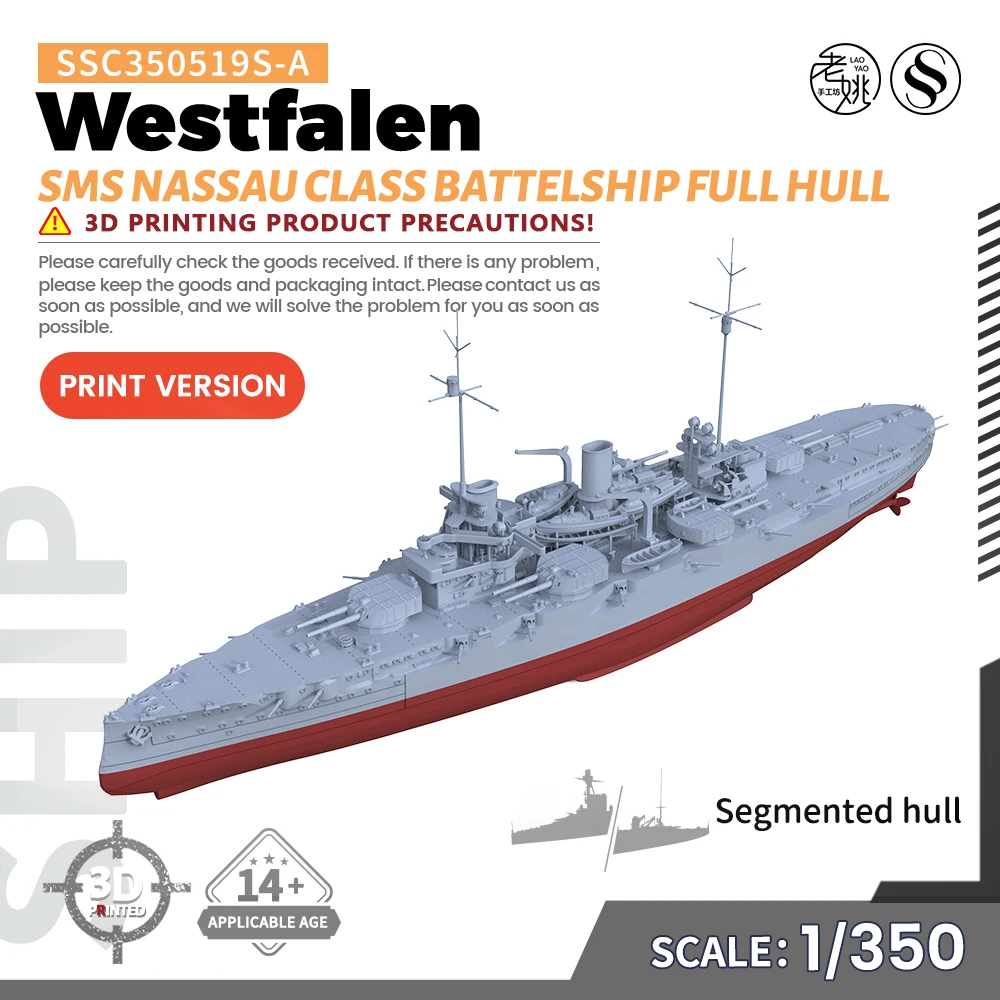 SSMODEL SSC350519S-A 1/350 Military Model Kit SMS Nassau Class Westfalen Battelship