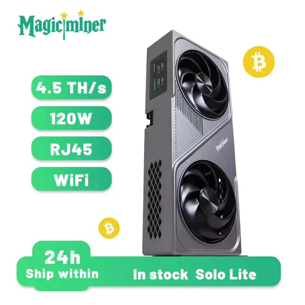 Brand New Magicmine…