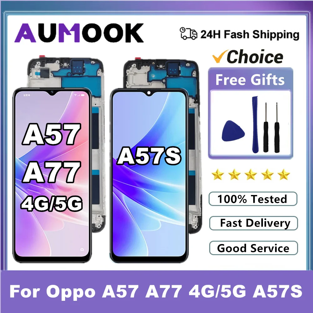 تقرير شامل عن شاشة LCD 6.56 بوصة لـ OPPO A57 A77 4G 5G CPH2387