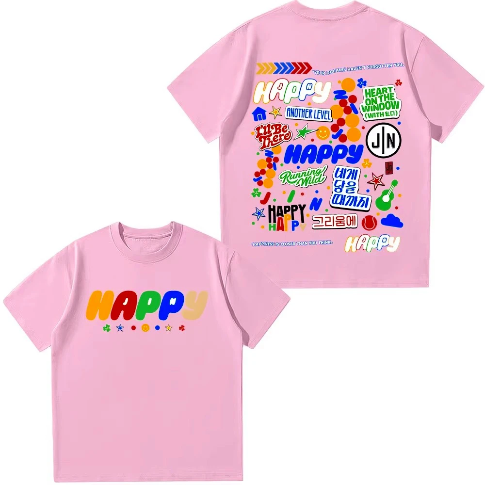 ألبوم جين السعيد قريبًا من أنك تفكر لمحبي جين تي شيرت هدايا للجنسين من القطن الخالص ملابس داخلية للخريف والشتاء