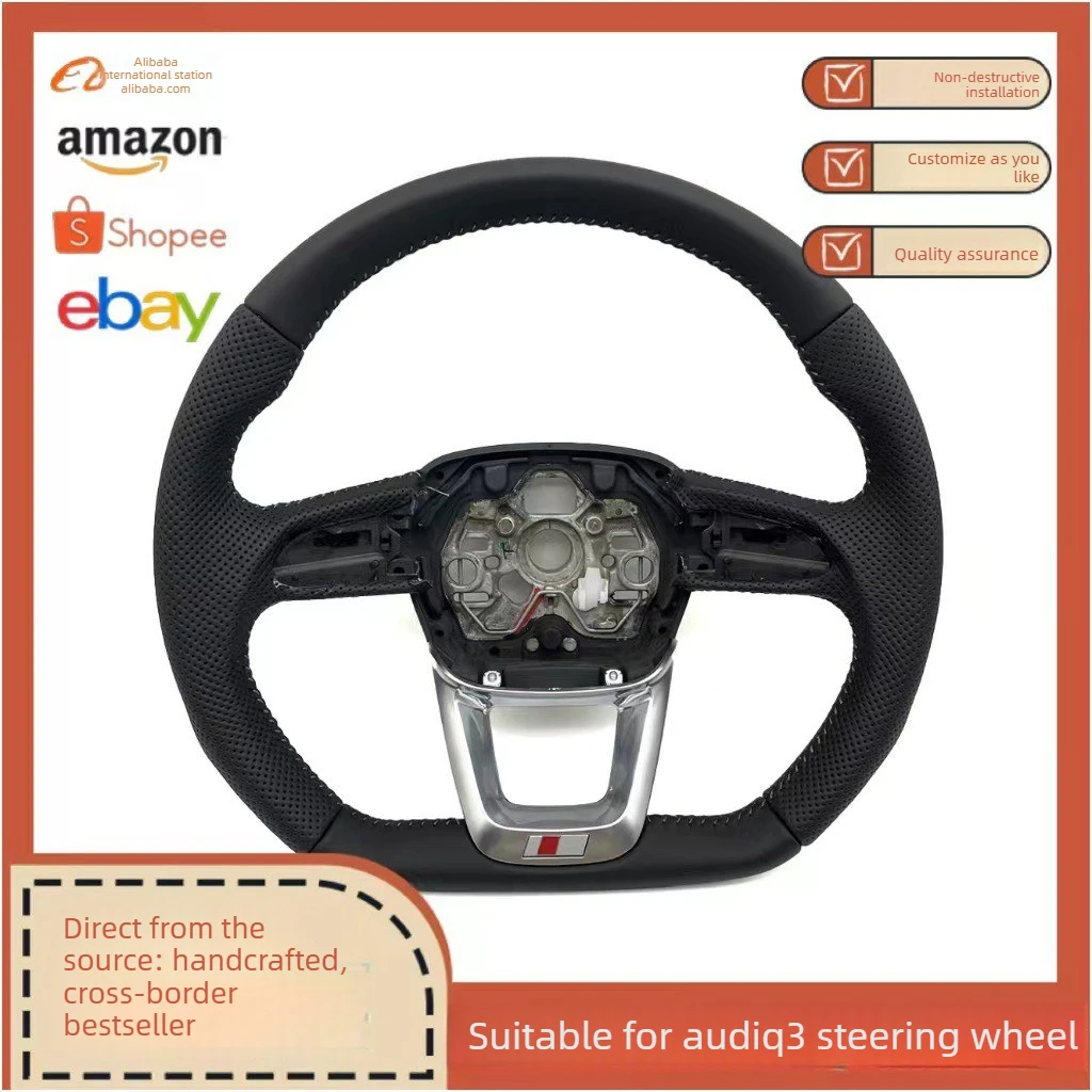 Suitable for Audi S Standard Q3 Half Punched White Line No Button No Pick No Heating (No Airbag)