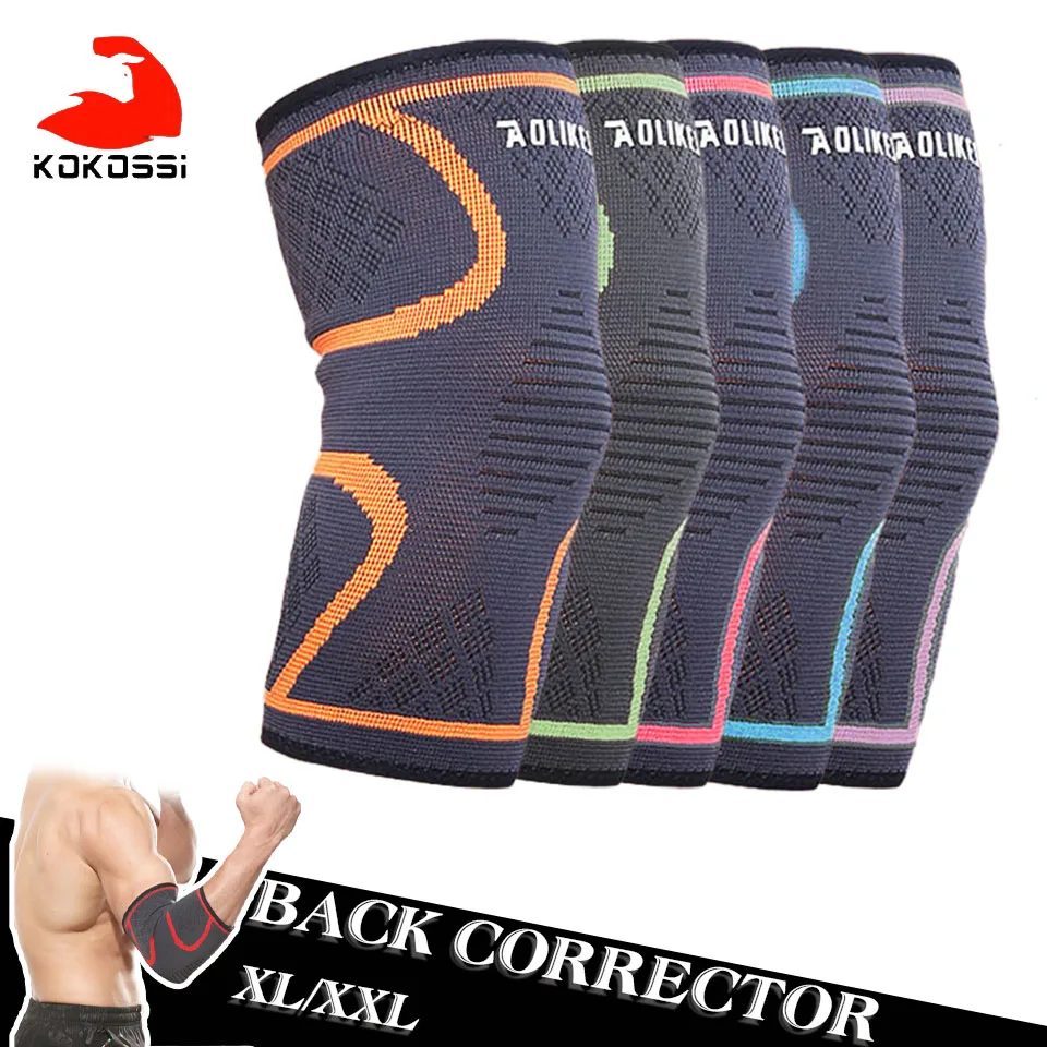 

KoKossi 1PCS Aolikes Elbow Support Elastic Gym Sport Elbow Protective Pad Absorb Sweat Sport Basketball Arm Sleeve Elbow Brace