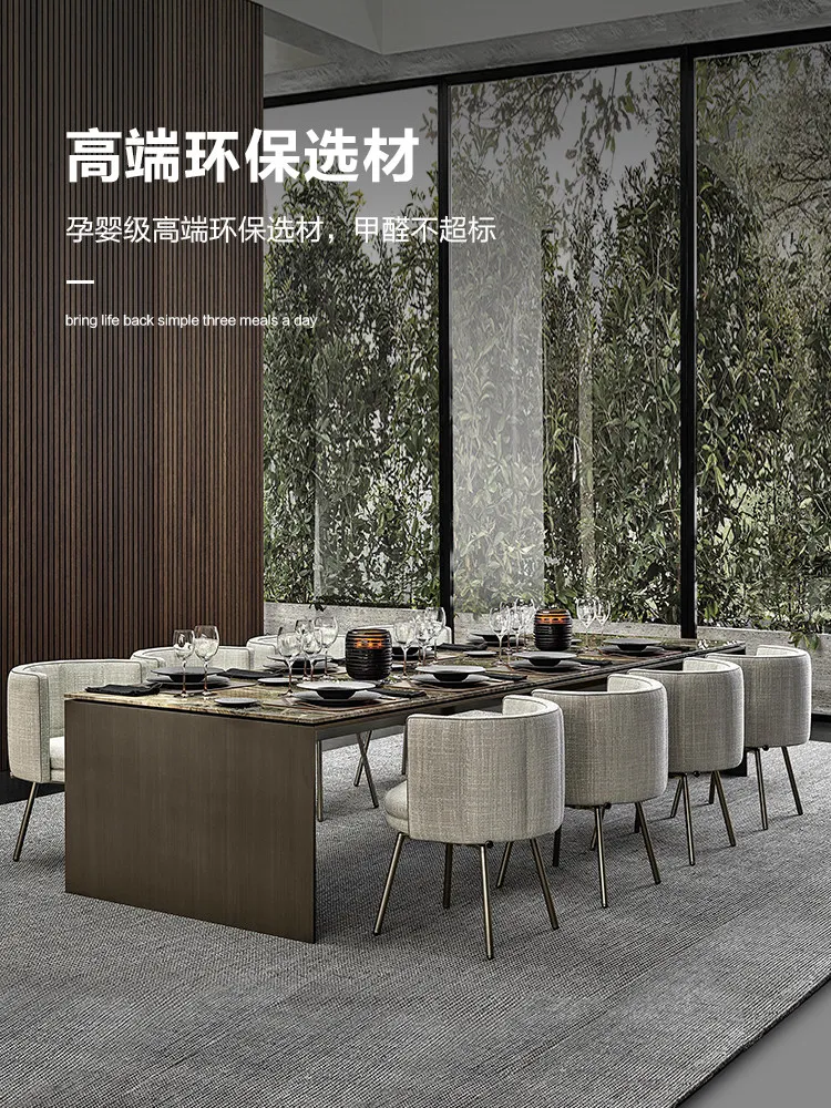 Minimalist marble dining table Large apartment light luxury modern home restaurant Rectangle natural luxury stone dining table