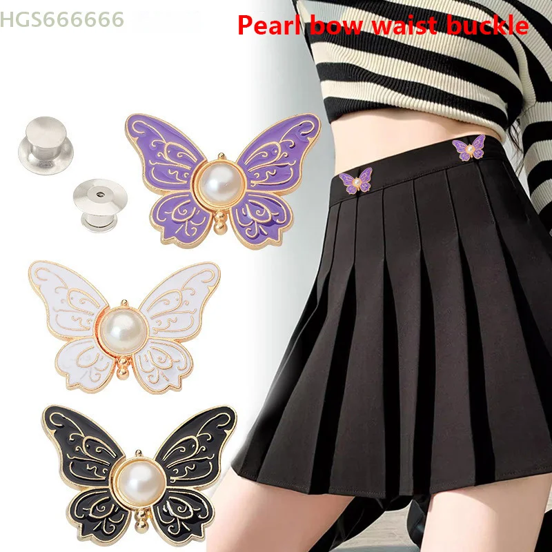 

2PCS Adjustable Tightener Waist Buckle For Jeans, No Sewing Required Butterfly Button Adjuster For Pants And Skirts Waist