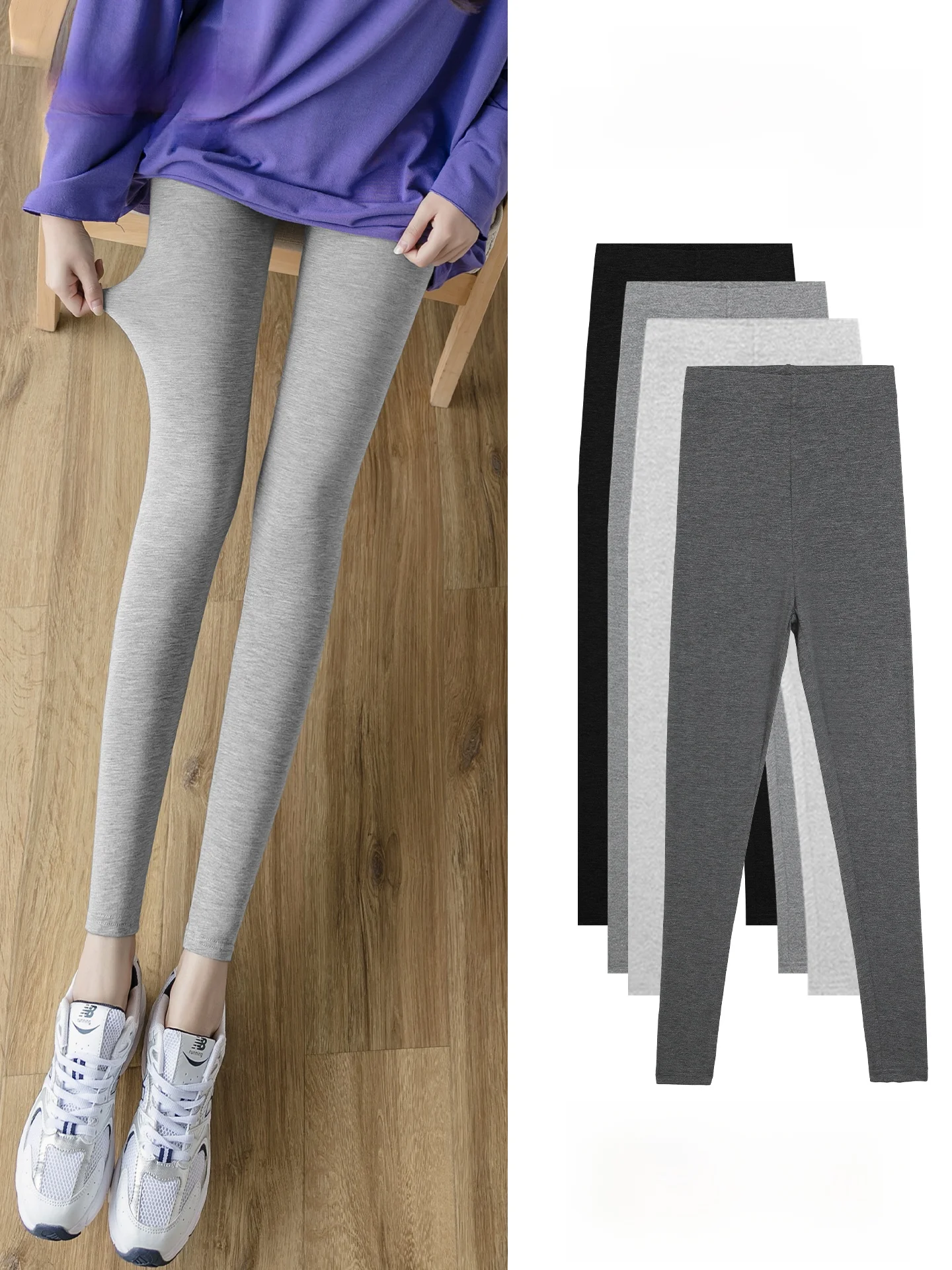 

High Waist Modal Yoga Pants Women's Base Layer Tight Fit Spring New Sle ay Nine Points plus Size Big Code Casual Trousers