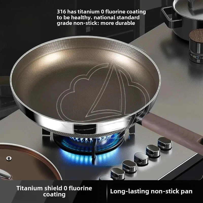 316 Stainless Steel Uncoated Non-Stick Frying Pan for Omelette Steak Induction Cooker