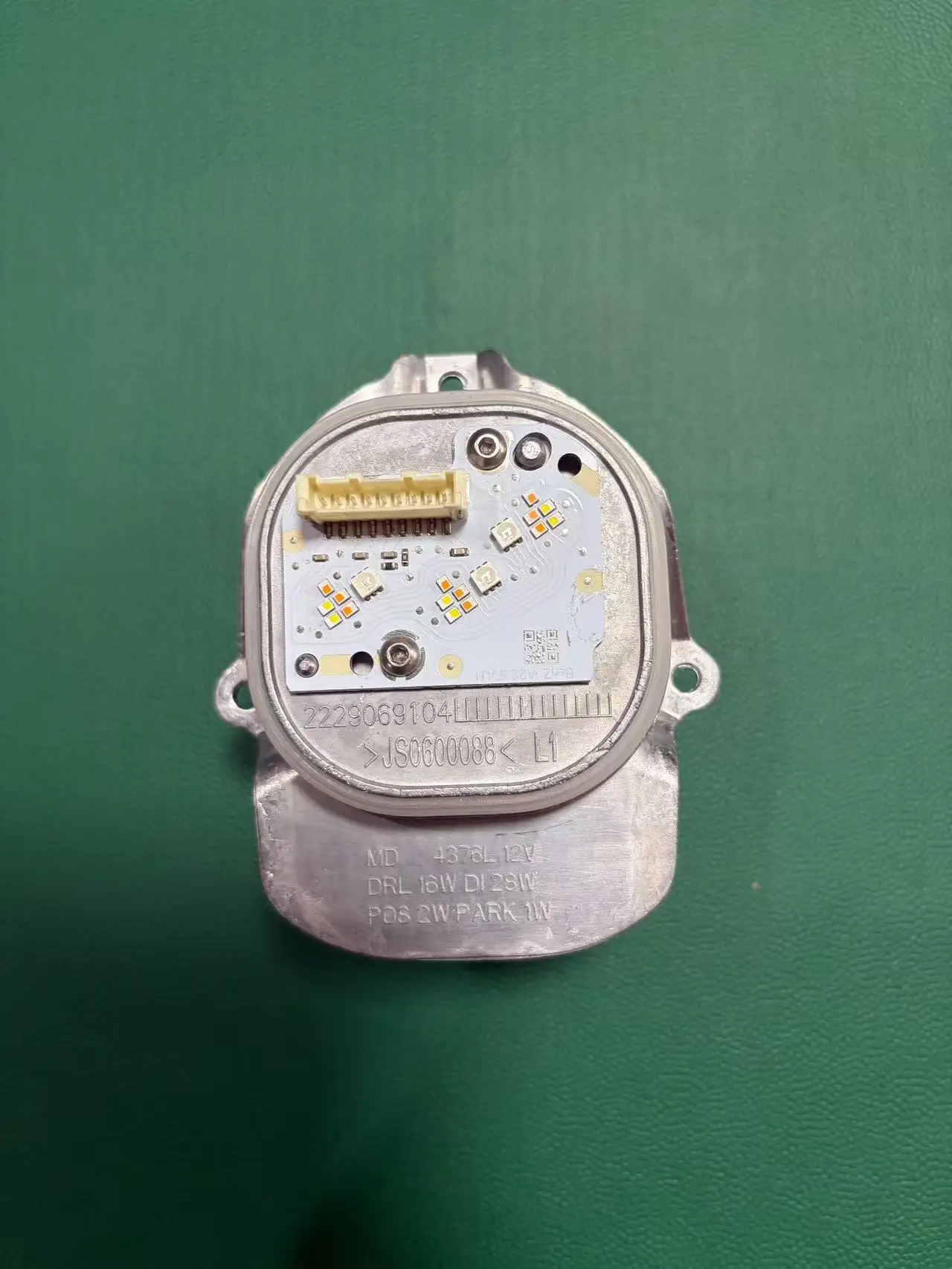 Suitable for Mercedes Benz S-Class 18-20 W222 daytime running light source module and turn signal light source module