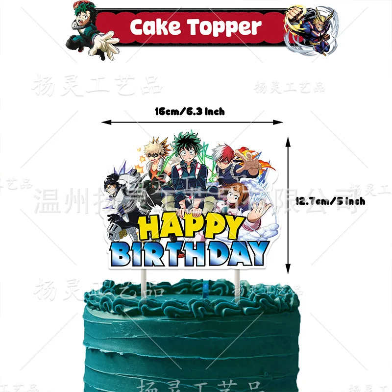 Globos My Hero Academia, globos de Anime Midoriya Izuku, cartel de feliz cumpleaños, bandera, adorno para pastel, decoración de fiesta, juguete para niños