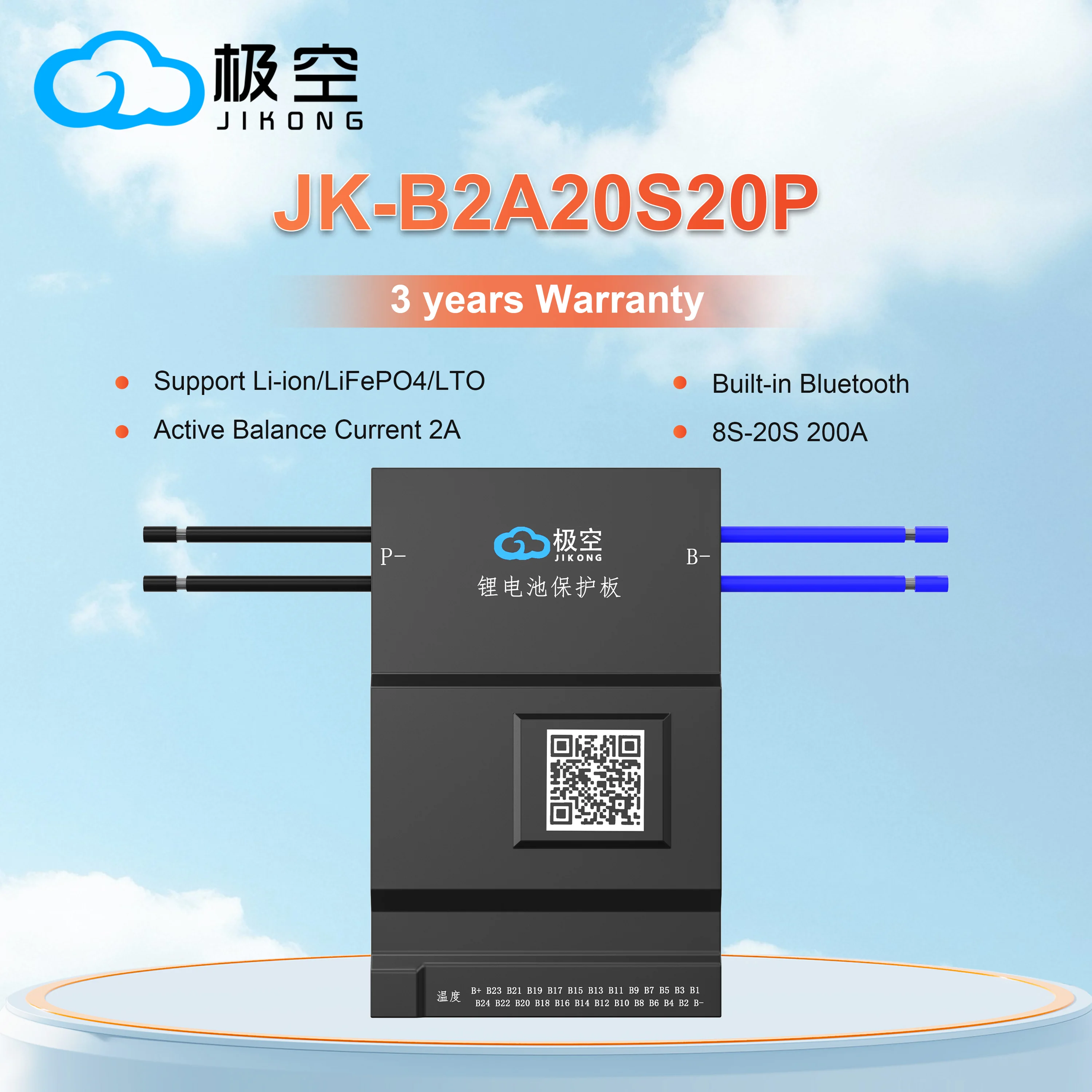 JIKONG JK BMS B2A20S20P 200A with BT Active Balance 2A Smart Bms 8S 12S 13S 14S 16S 17S 20S 22S 24S Lifepo4 Li-Ion Lto Battery