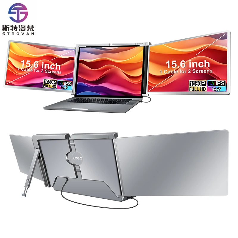 15.6 Inch Triple Portable  with 1920*1080P LCD Display IPS Laptop Screen Extender Dual  1 Cable Connect