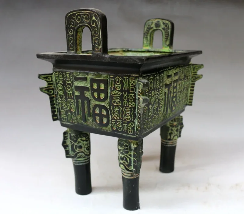 Antique Bronze Tripod Incense Burner Ornaments Fuzi Old Object Feng Shui Decorations to Attract Wealth and Bring Good Fortune