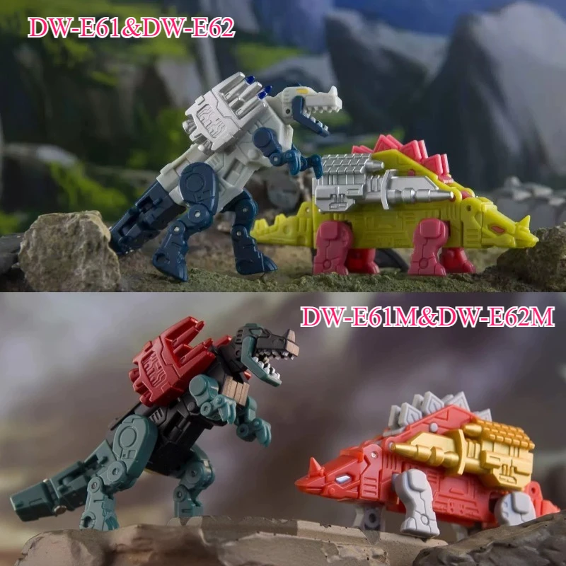 

В наличии! DR.WU Transformation DR.WU DW-E61&DW-E62 DW-E61M&DW-E62M BRUTALITY And SLAUGHTER Killing Dinosaur Tape Action Figure