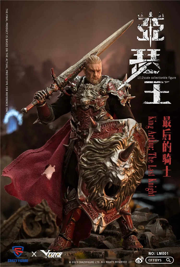 

Collectible CFTOYS X VTOYS LM001 1/12 Scale Male Solider The Last Knight King Arthur Dolls Full Set 6" Action Figure Body Model