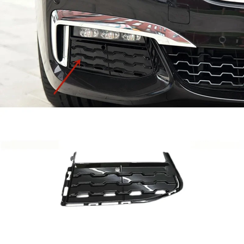 51118061117 51118061118 Front Bumper Foglight Grill Covering For BMW 7 G11 G12 M 750d xDrive 730i 740i, Li 745 730d