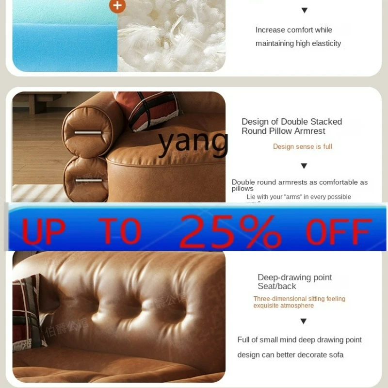 

Диван LMM в стиле ретро, карамель, средневековый масляный воск, кожаный изогнутый диван для маленькой квартиры, гостиной