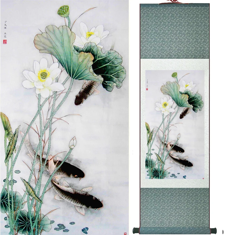 Fish  painting traditional art Chinese Fish reward  peony flower and fish paintingPrinted painting