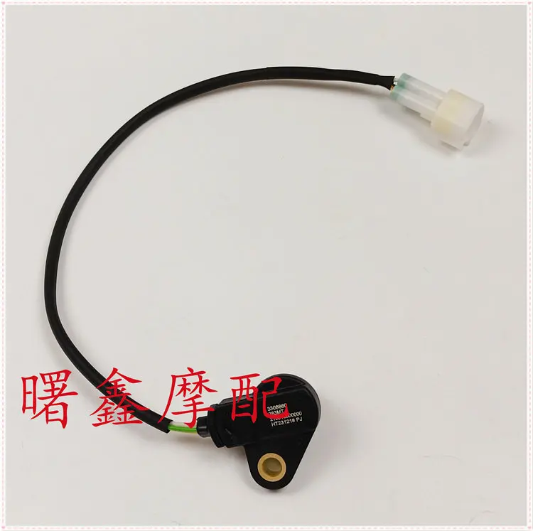 For Qjmotor Srk 700 Accessories Qj Motor Srk700 Gear Position Indicator Clutch Sensor