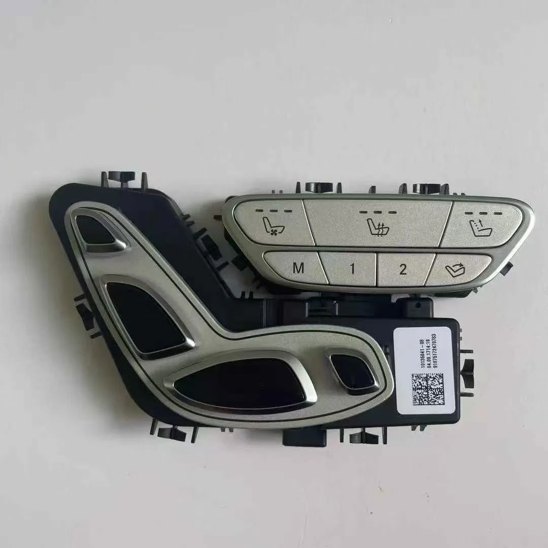 Suitable for Mercedes-Benz V260 second-row aviation seat widening switch maintenance aluminum alloy accessories replacement