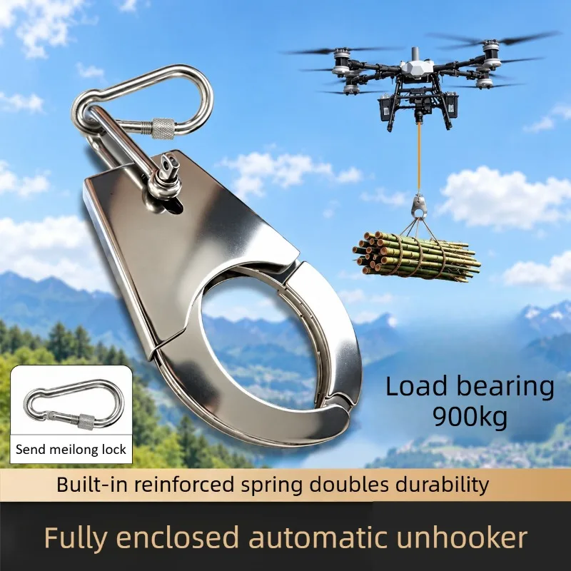 Fully Enclosed Automatic Release Mechanism – Thickened Stainless Steel Wide-Opening Hook – Drone Payload Delivery Accessory