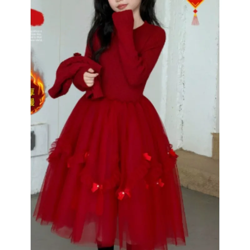 Girls' Wool Sweater Shawl Dress Two-piece Set Spring and Autumn Winter New Korean Small Fragrant Wind Plus Velvet Set