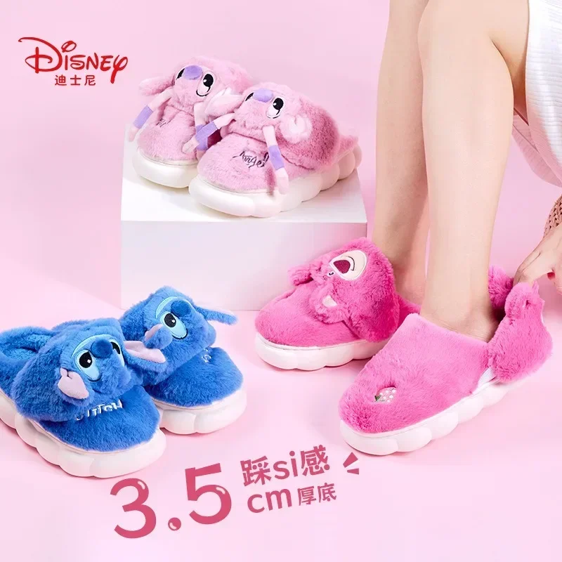 Disney Stitch Angel Plush Slippers Cartoon Lotso Cute and Fashionable Soft Home Shoes Bedroom Can Be Worn Outside Holiday Gifts