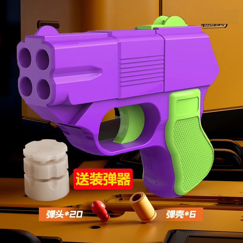 เขย่าเสียงระเบิดรุ่น 3D แรงโน้มถ่วงหัวไชเท้าปืนสามารถโยนเปลือกสามารถเปิดตัว Decompression ของเล่นปืน 1911 ปืนพกรุ่น gi