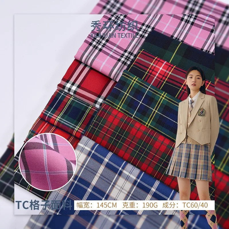 قميص ملابس مصبوغ بغزل القطن والبوليستر والزي المدرسي