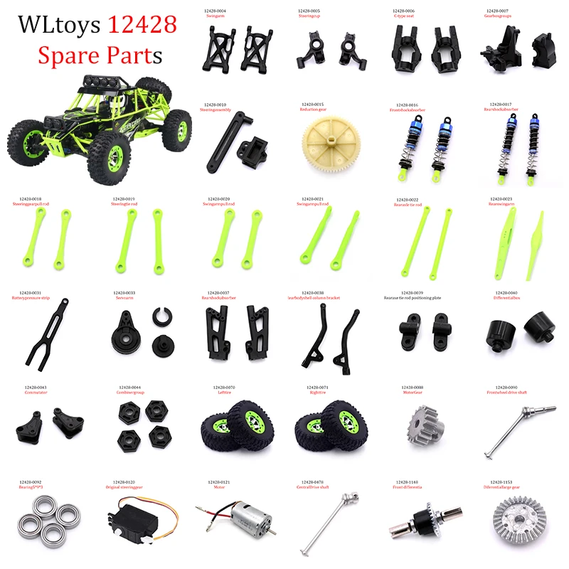 Peças de Reposição WLtoys 12428: Braço Oscilante, Copo de Direção, Haste de Tração, Eixo de Transmissão, Engrenagem, Diferencial, Servo Motor, Amortecedor, Pneu