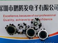 1PCS Japan EVQWJN007 Blackberry trackball mobile phone navigation key multi-directional multi-function rolling ball