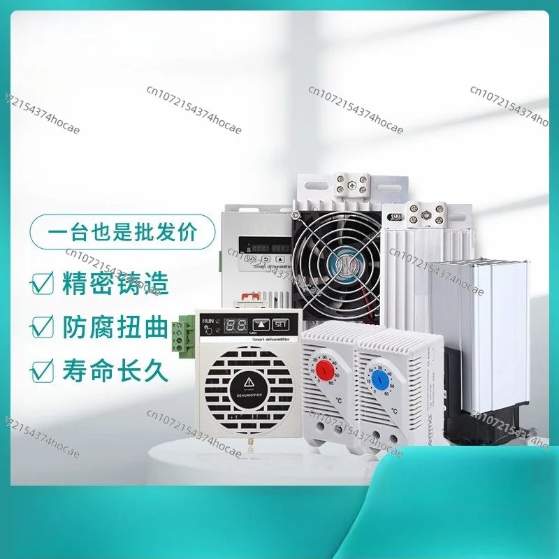 DK3110 Cabinet Thermostat, Auto Start/Stop Temperature Control Switch for Constant Temperature Heaters