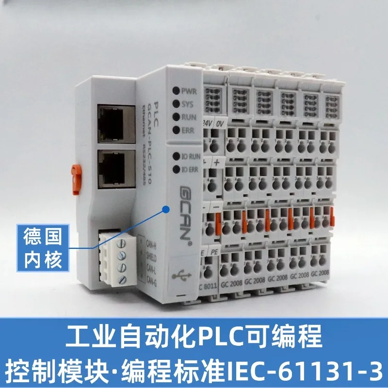 PLC Programmable Contr-oller CANOpen Modbus Codesys Input/Output IO Module