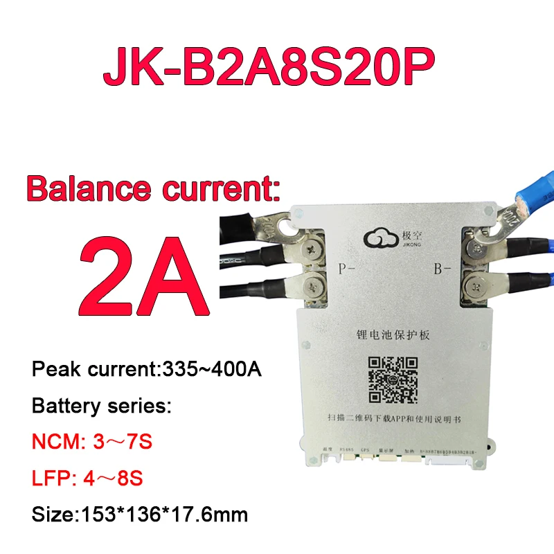 JIKONG Active Smart BMS 3-8S 12V 24V with Silicone Wire Equalizing 1A 2A Active Balance BMS Board for Li-ion/Lifepo4 Battery