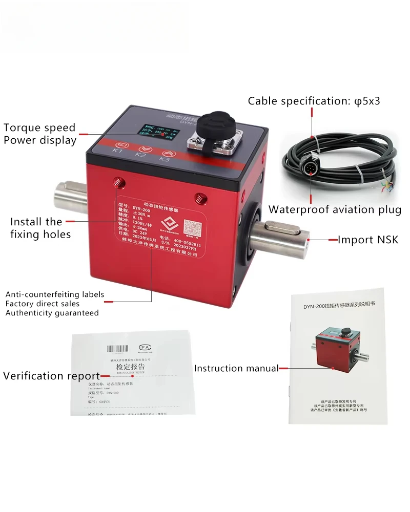 Sensor de torque decente rotativo 10nm 20nm 30nm 50nm 100nm 200nm sensor de torque rotativo