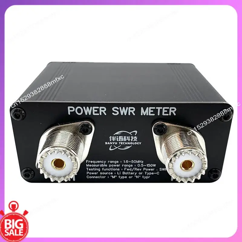 

Big Deal High Frequency SWR Meter 150W Digital Display Standing Wave Ratio Meter Accuracy Better Than 5% Shortwave Power Meter D