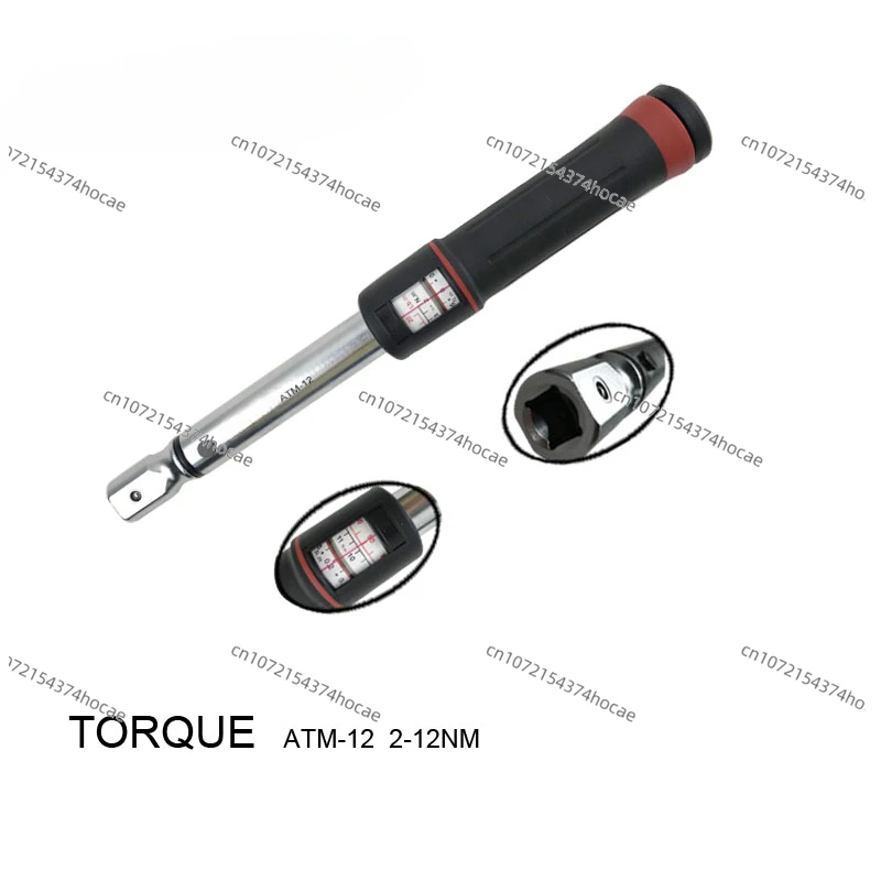 

For ARITER 3% accuracy torque wrench adjustable repair tool 2-330N.m multifunctional wrench key for auto reapir and maintenance