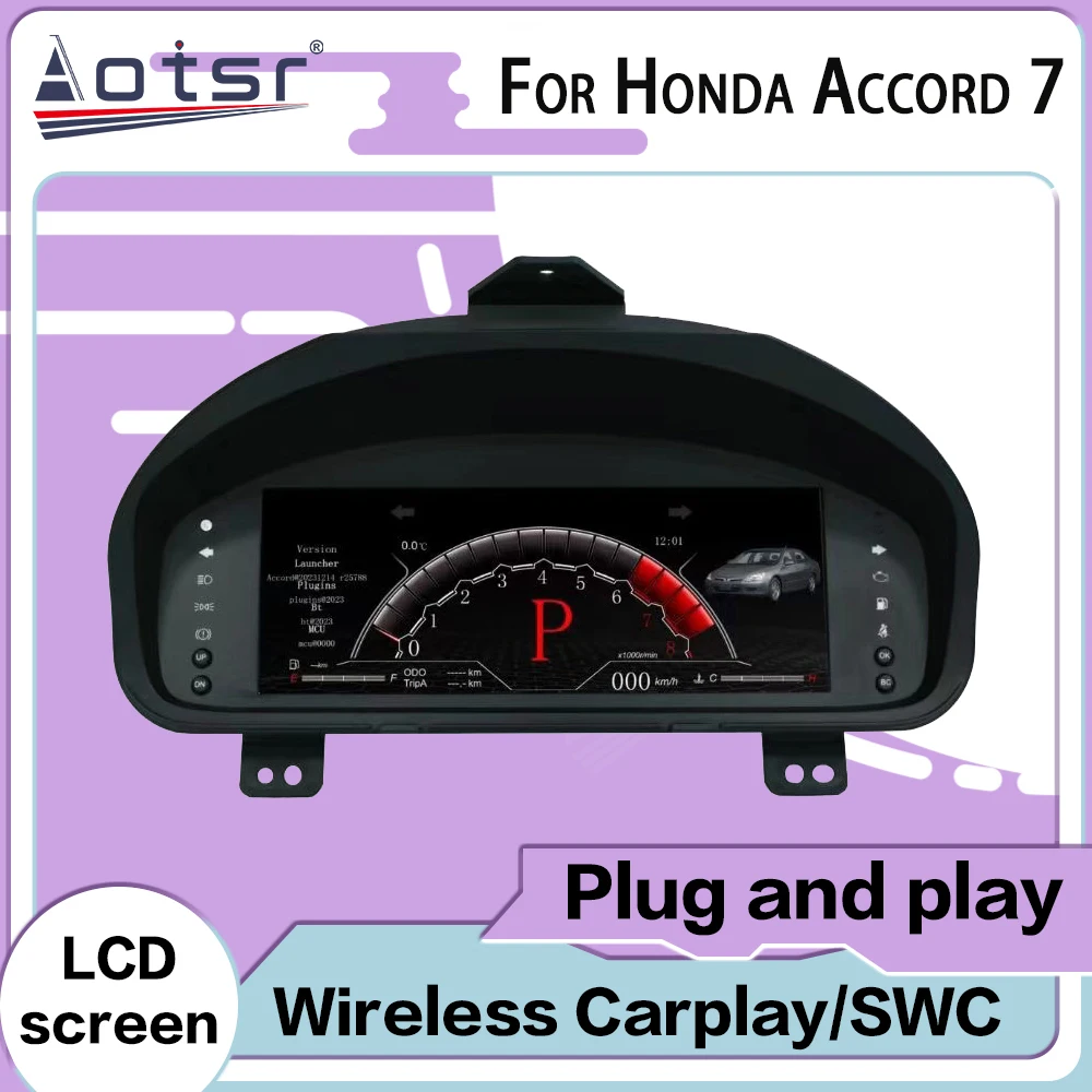 12.3 inch LHD RHD Digital Performance Display Dashboard For Honda Accord 7 LCD Speed Table Car Virtual Information