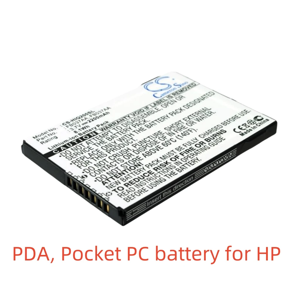 Replacement Li-ion Battery for HP PDA, Pocket PC | 3.7V, 2200mAh | Compatibility: iPAQ 200, 210, 211, 212, 214, 216