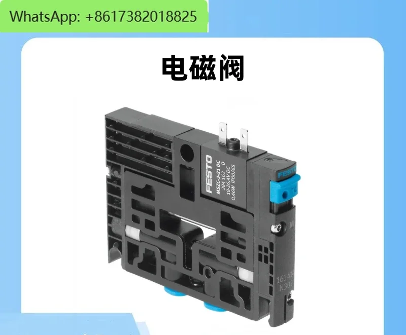 Solenoid Valve CPV10-M1H-5LS-M7 161414 In large quantities from stock